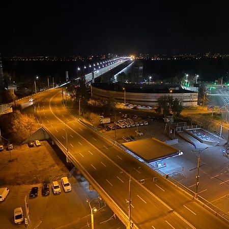 Most City Apartments Magnolia Dnipro Ngoại thất bức ảnh