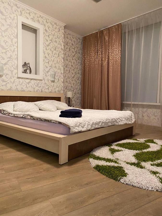 Most City Apartments Magnolia Dnipro Ngoại thất bức ảnh