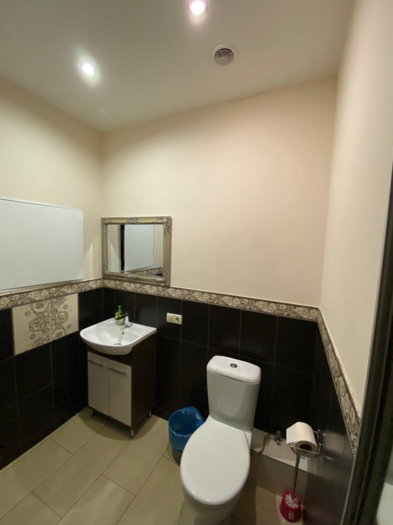 Most City Apartments Magnolia Dnipro Ngoại thất bức ảnh