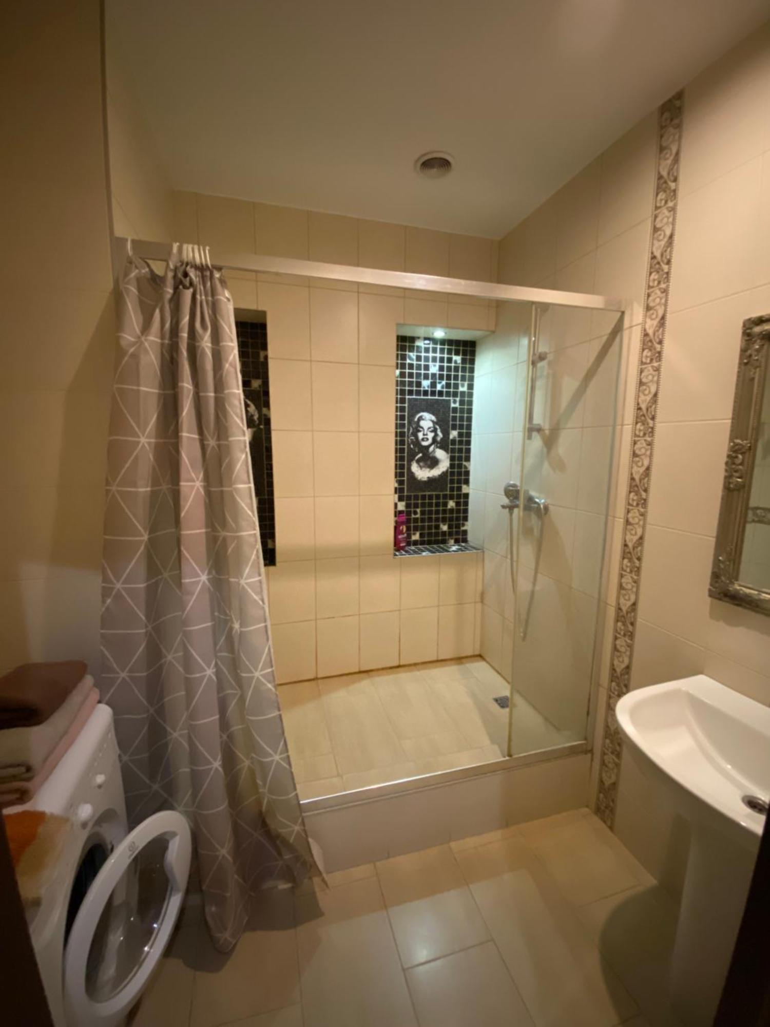 Most City Apartments Magnolia Dnipro Ngoại thất bức ảnh