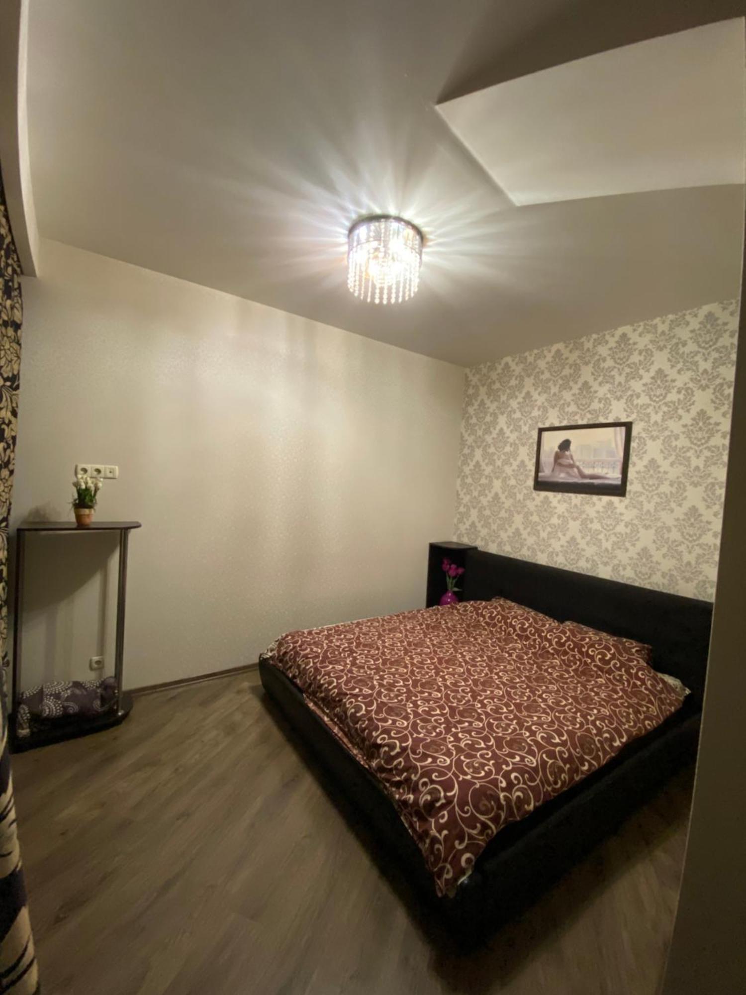 Most City Apartments Magnolia Dnipro Ngoại thất bức ảnh
