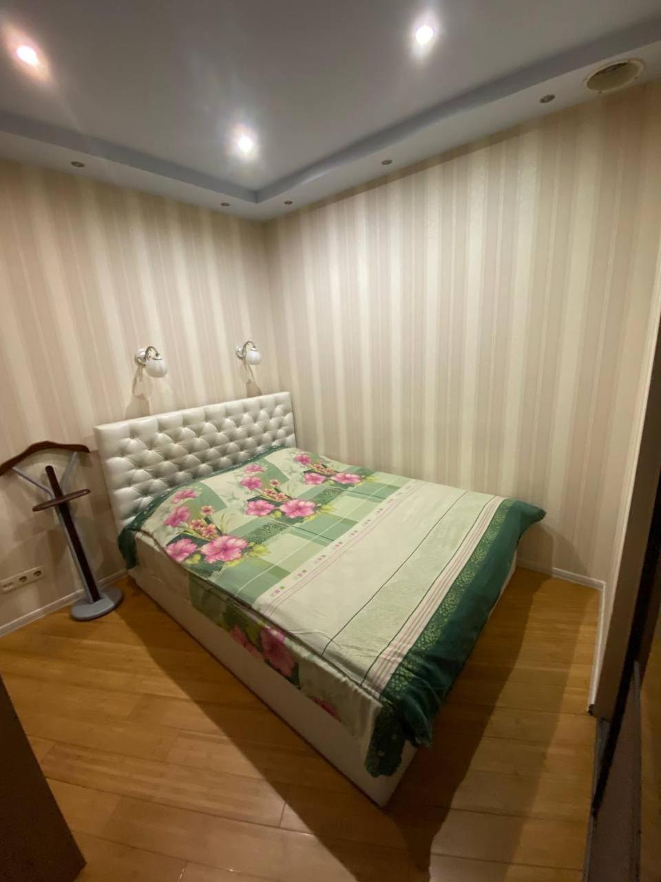 Most City Apartments Magnolia Dnipro Ngoại thất bức ảnh