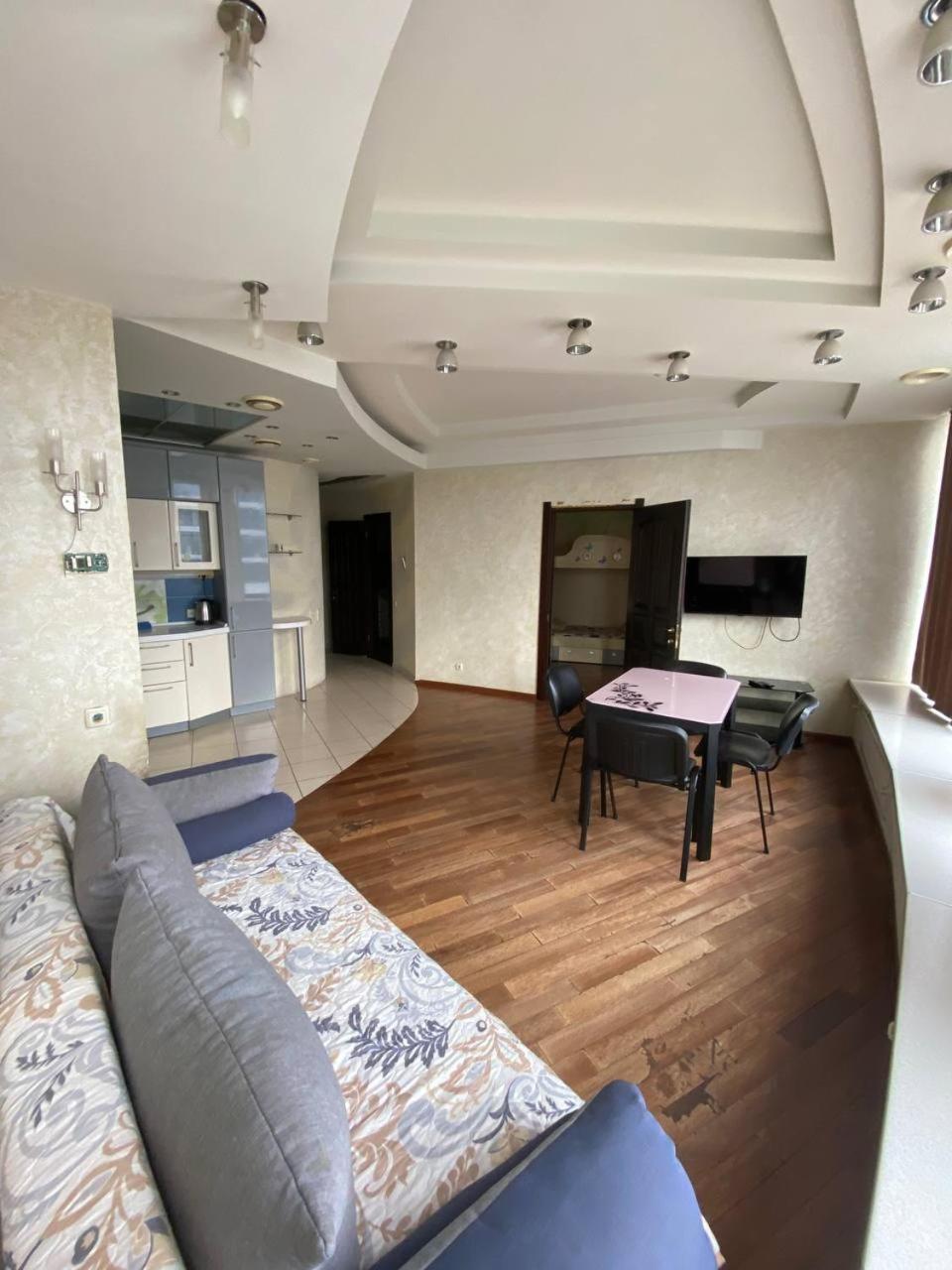 Most City Apartments Magnolia Dnipro Ngoại thất bức ảnh