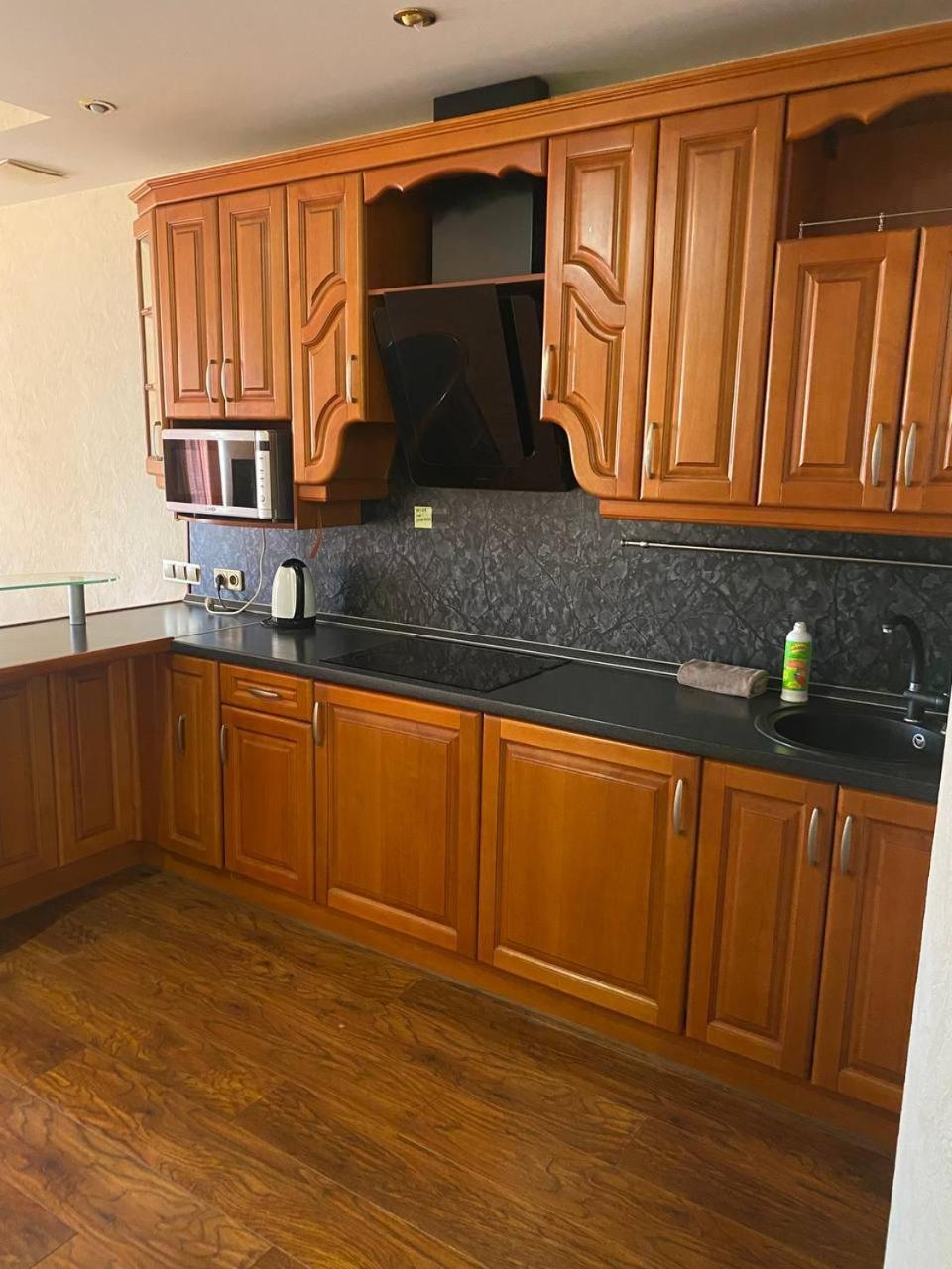 Most City Apartments Magnolia Dnipro Ngoại thất bức ảnh