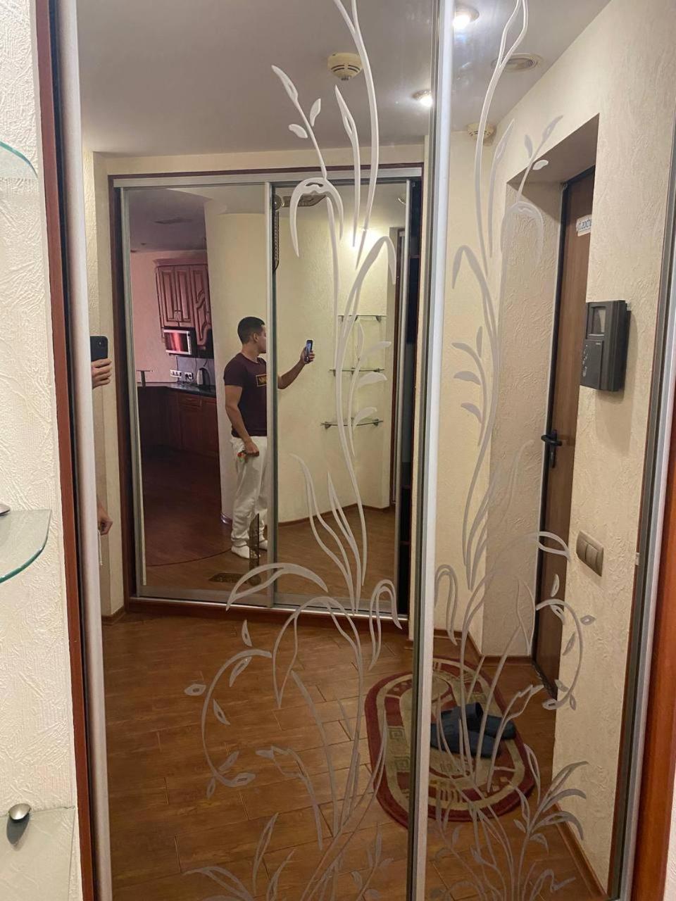 Most City Apartments Magnolia Dnipro Ngoại thất bức ảnh