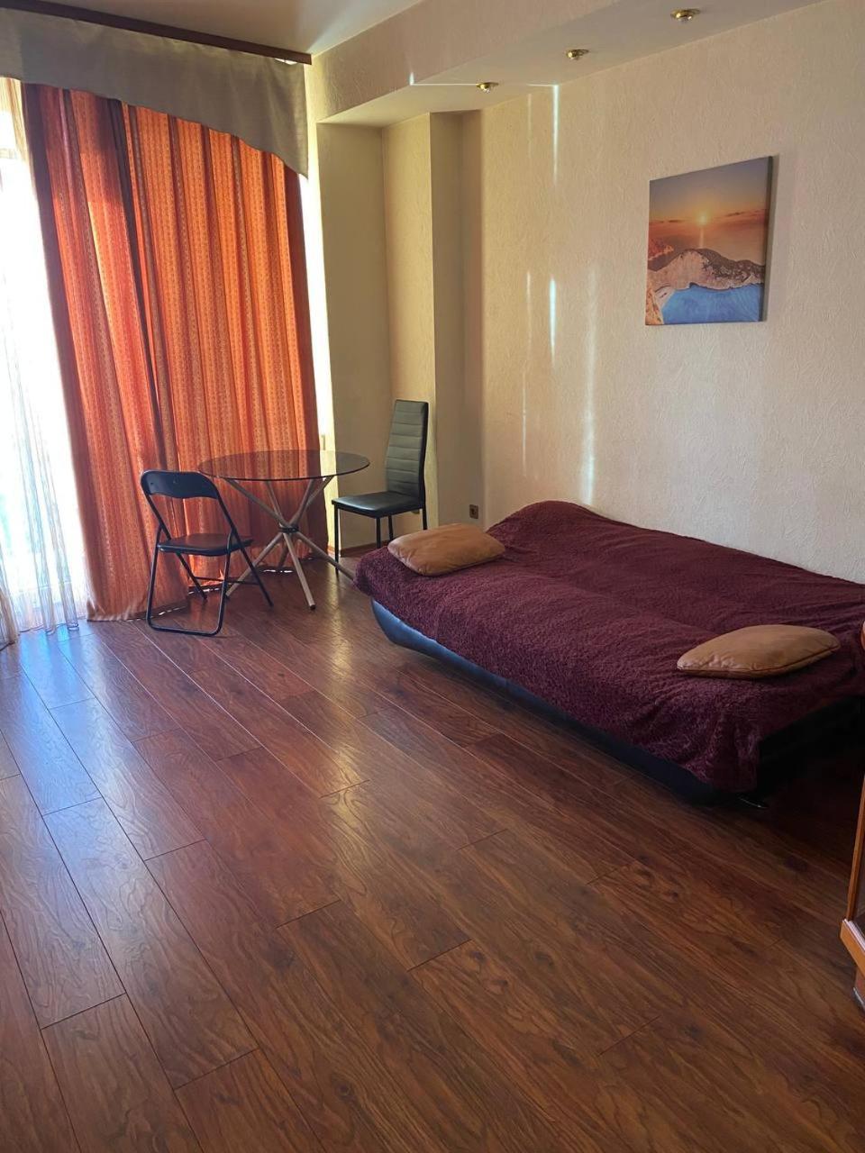 Most City Apartments Magnolia Dnipro Ngoại thất bức ảnh